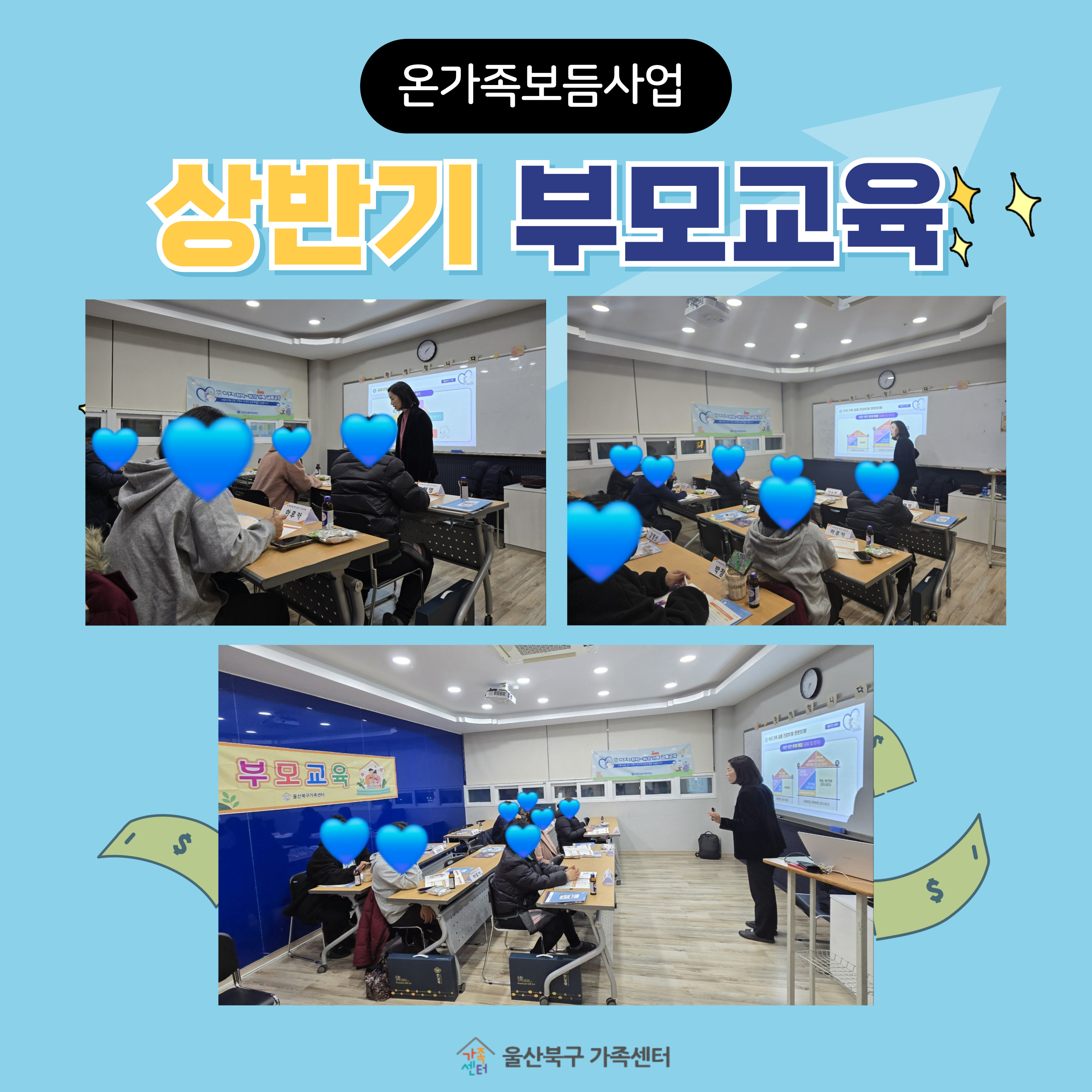 해당 이미지 내용은 아래 텍스트를 참고바랍니다.
