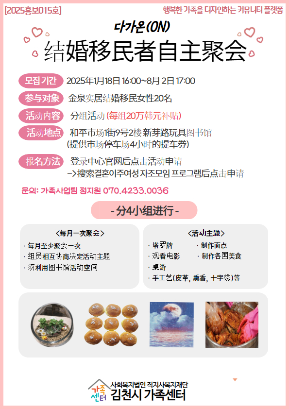 해당 이미지 내용은 아래 텍스트를 참고바랍니다.
