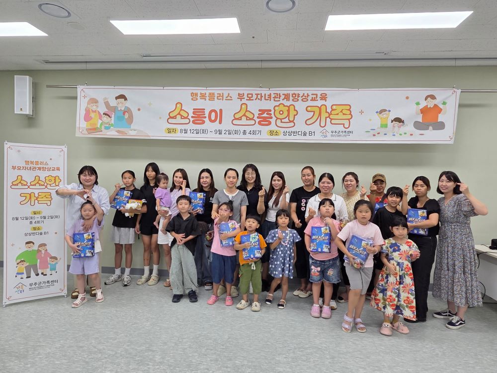 포토뉴스