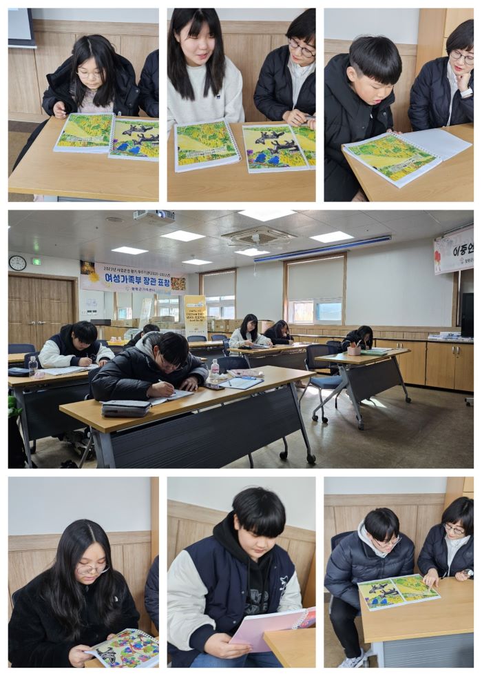 이중언어 직접교육(중국어 1반) - 9회기 교육 모습