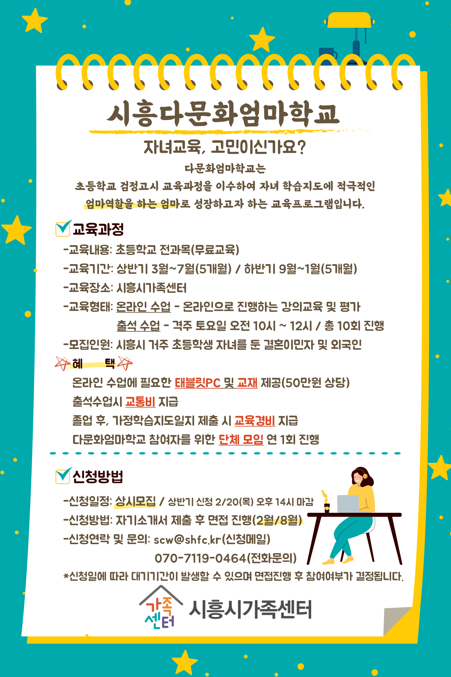 해당 이미지 내용은 아래 텍스트를 참고바랍니다.
