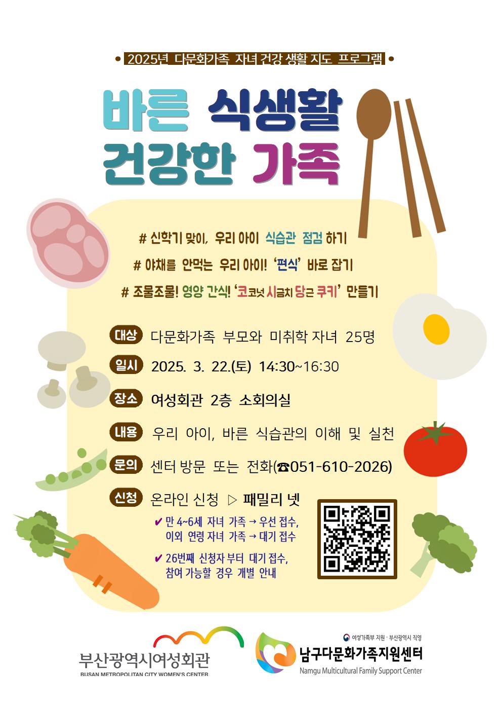 해당 이미지 내용은 아래 텍스트를 참고바랍니다.