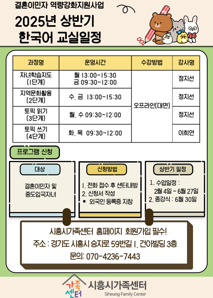 해당 이미지 내용은 아래 텍스트를 참고바랍니다.
