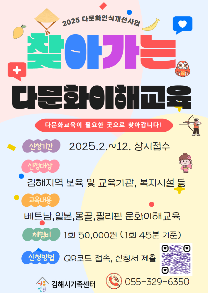 해당 이미지 내용은 아래 텍스트를 참고바랍니다.