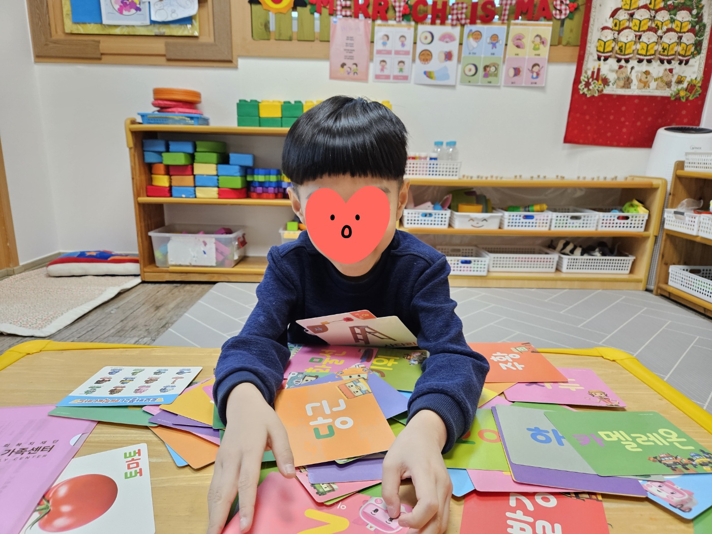 해당 이미지 내용은 아래 텍스트를 참고바랍니다.