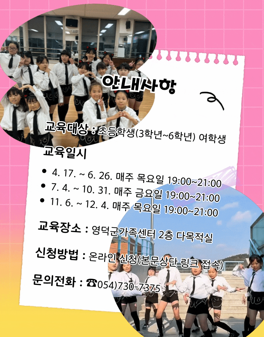 해당 이미지 내용은 아래 텍스트를 참고바랍니다.