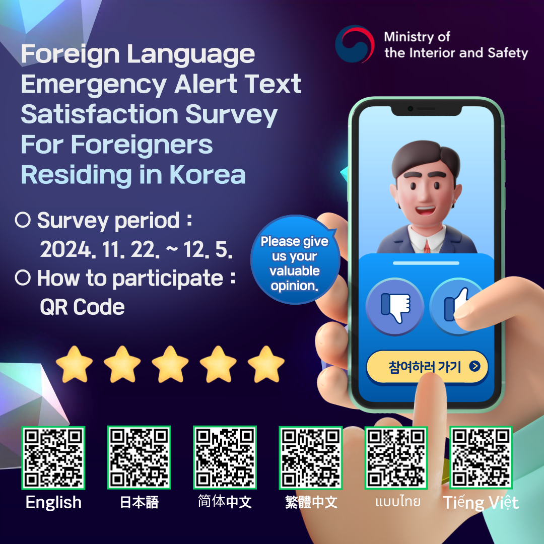 해당 이미지 내용은 아래 텍스트를 참고바랍니다.