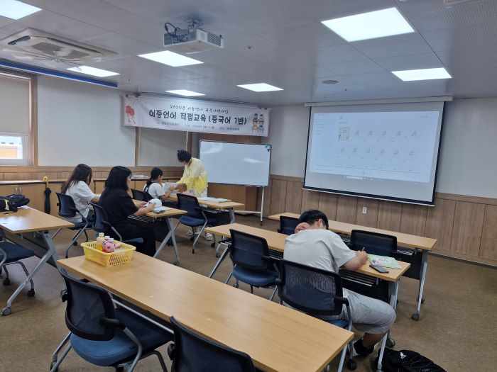 포토뉴스