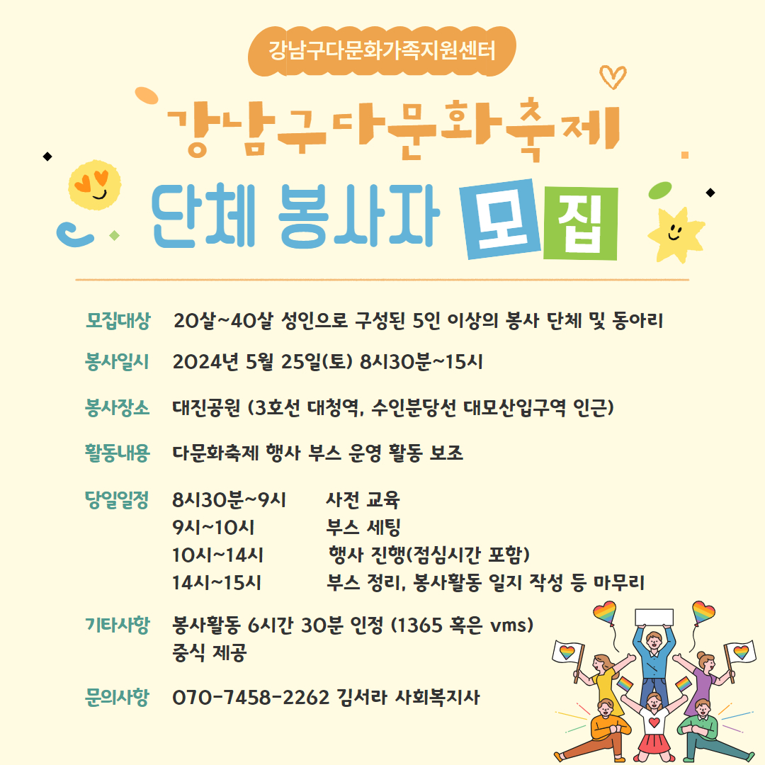 해당 이미지 내용은 아래 텍스트를 참고바랍니다.