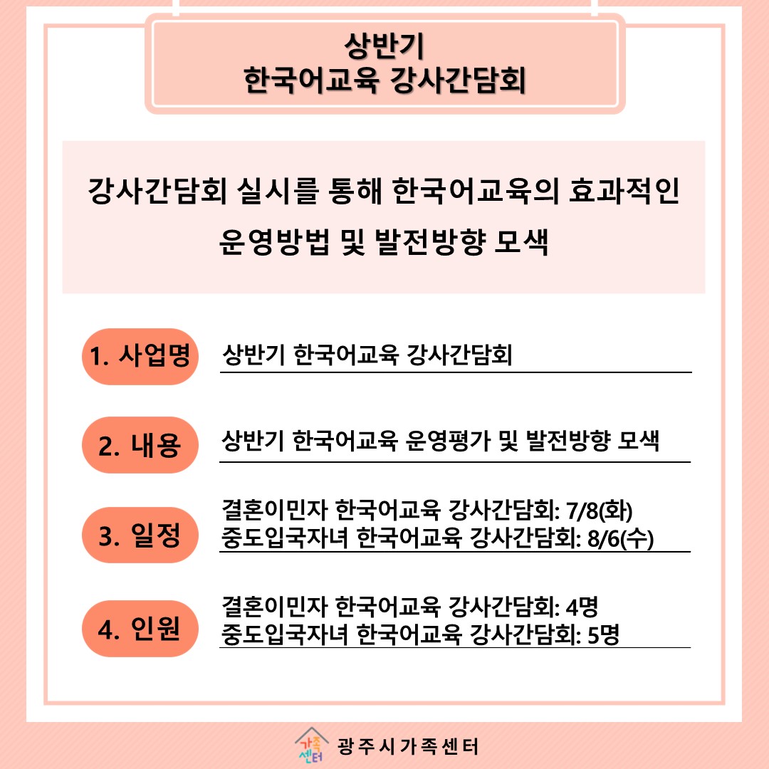 포토뉴스