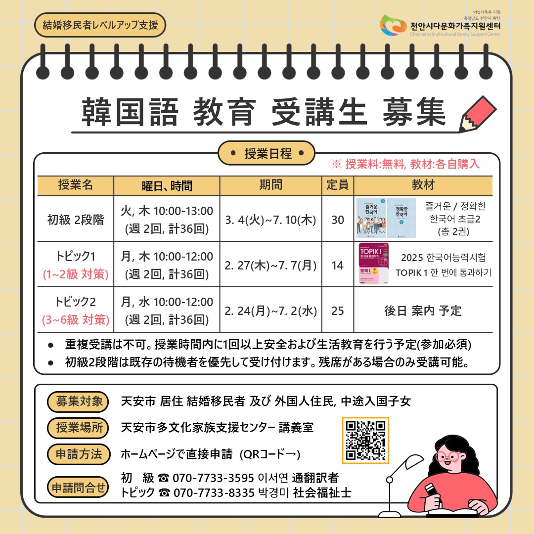 해당 이미지 내용은 아래 텍스트를 참고바랍니다.