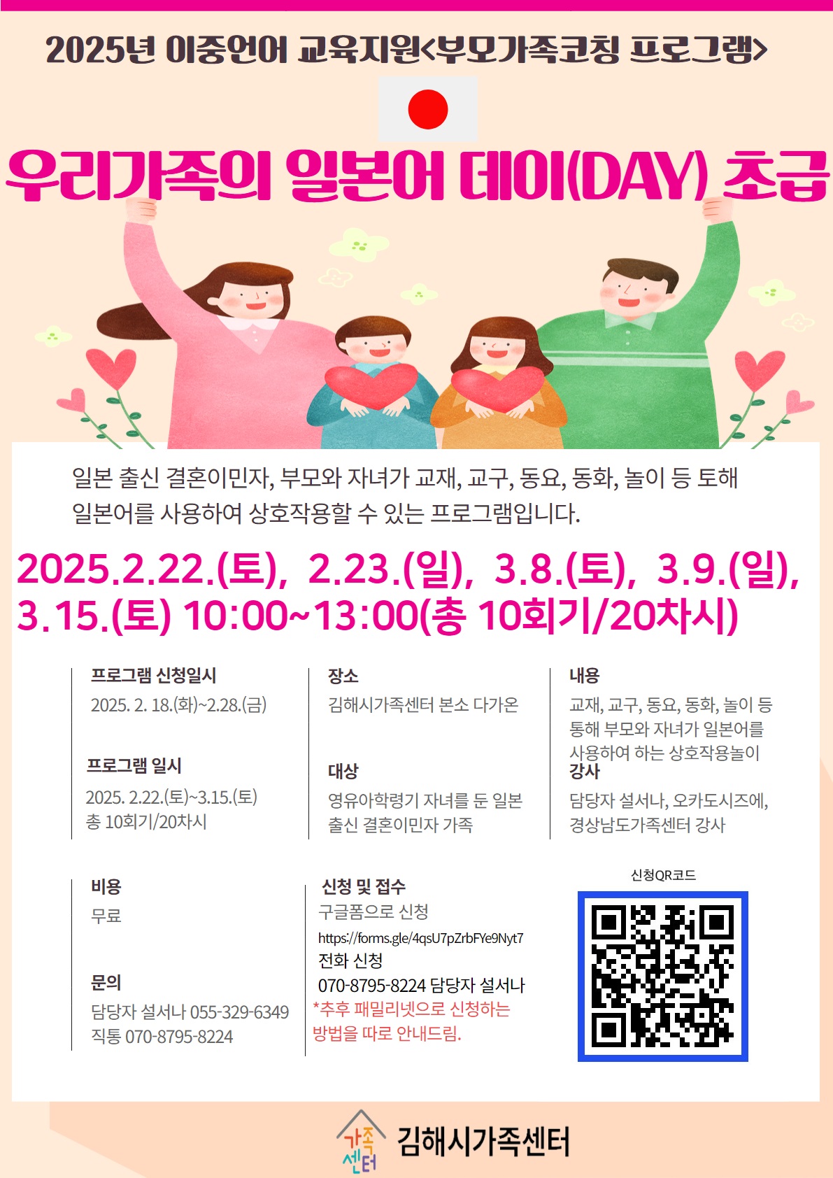 해당 이미지 내용은 아래 텍스트를 참고바랍니다.