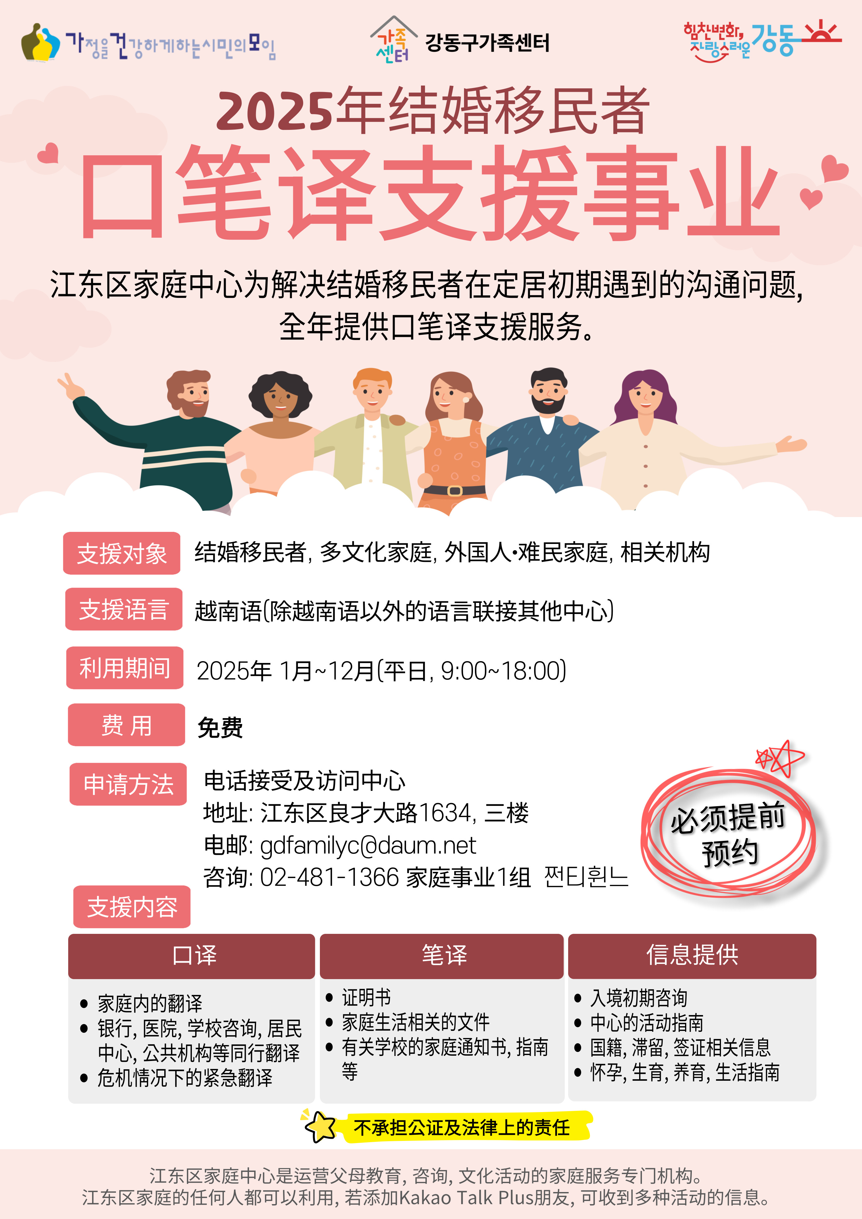 해당 이미지 내용은 아래 텍스트를 참고바랍니다.