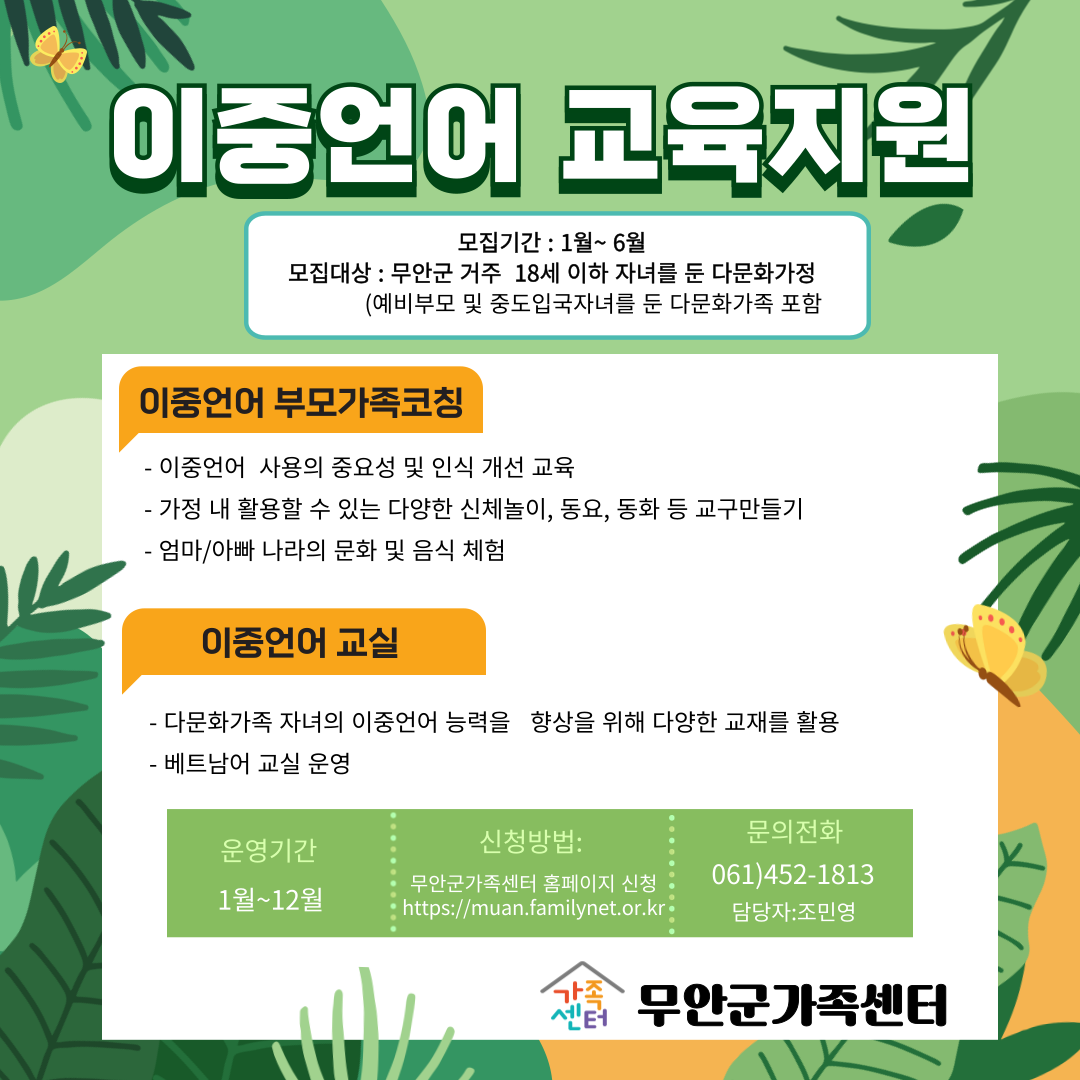 해당 이미지 내용은 아래 텍스트를 참고바랍니다.