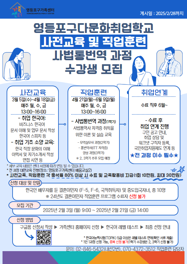 해당 이미지 내용은 아래 텍스트를 참고바랍니다.