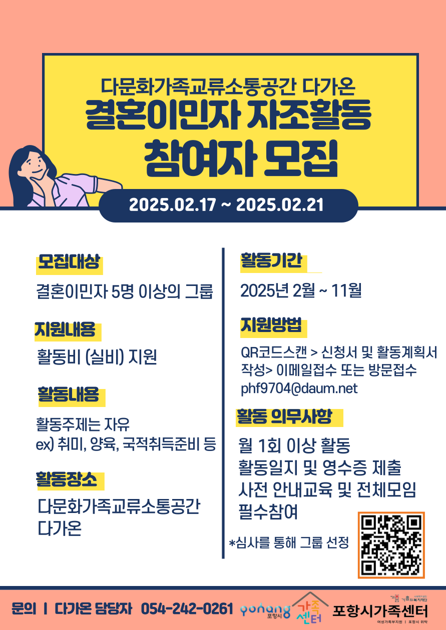 해당 이미지 내용은 아래 텍스트를 참고바랍니다.