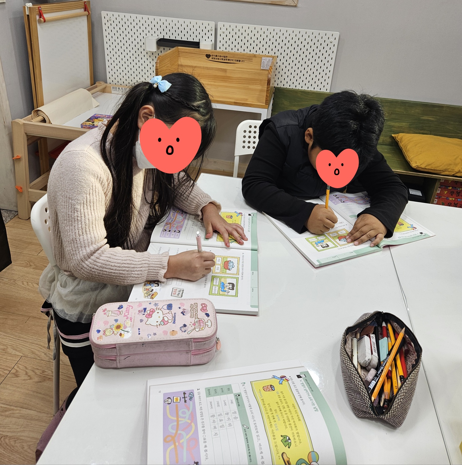 해당 이미지 내용은 아래 텍스트를 참고바랍니다.