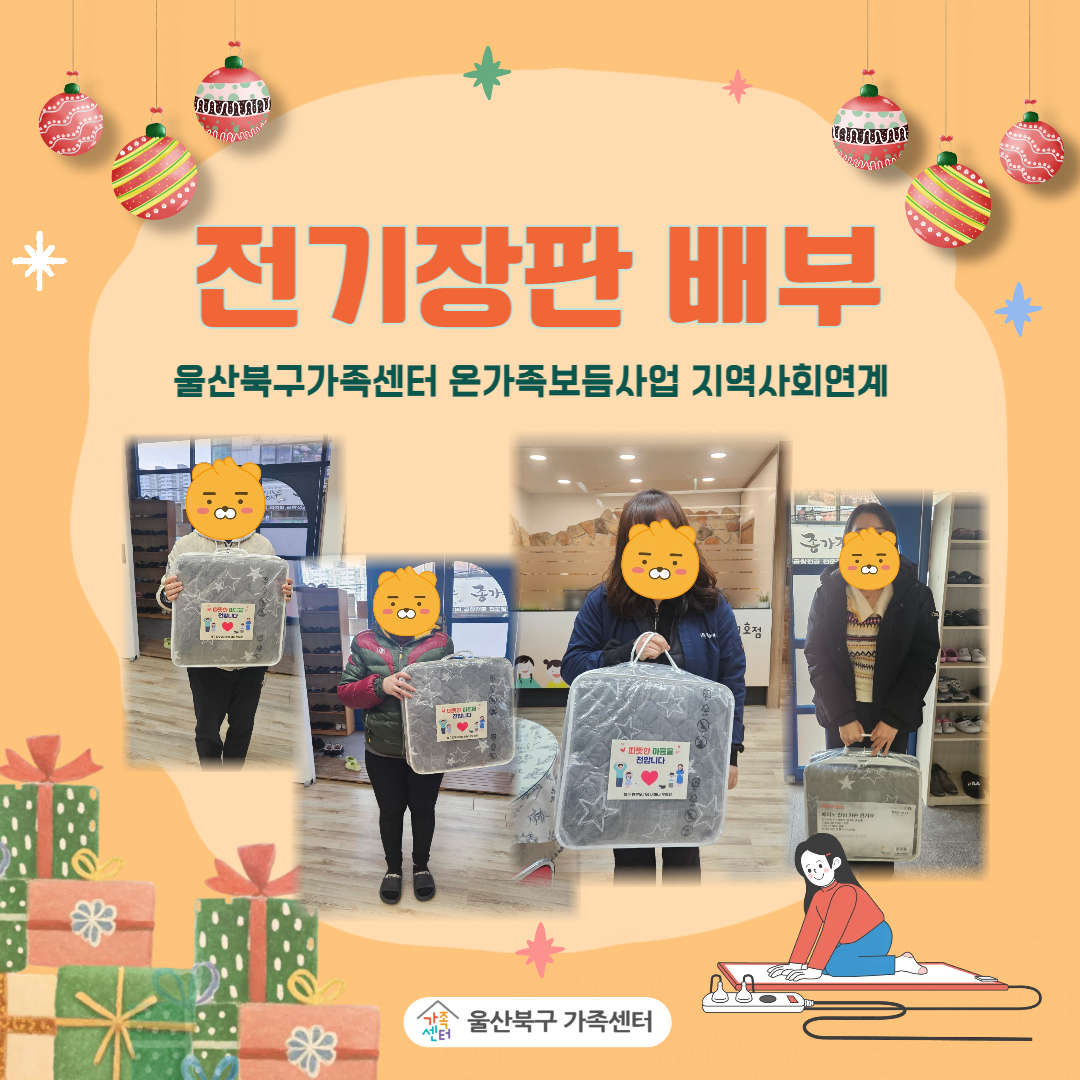 해당 이미지 내용은 아래 텍스트를 참고바랍니다.