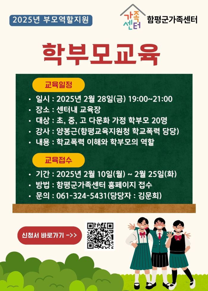 해당 이미지 내용은 아래 텍스트를 참고바랍니다.