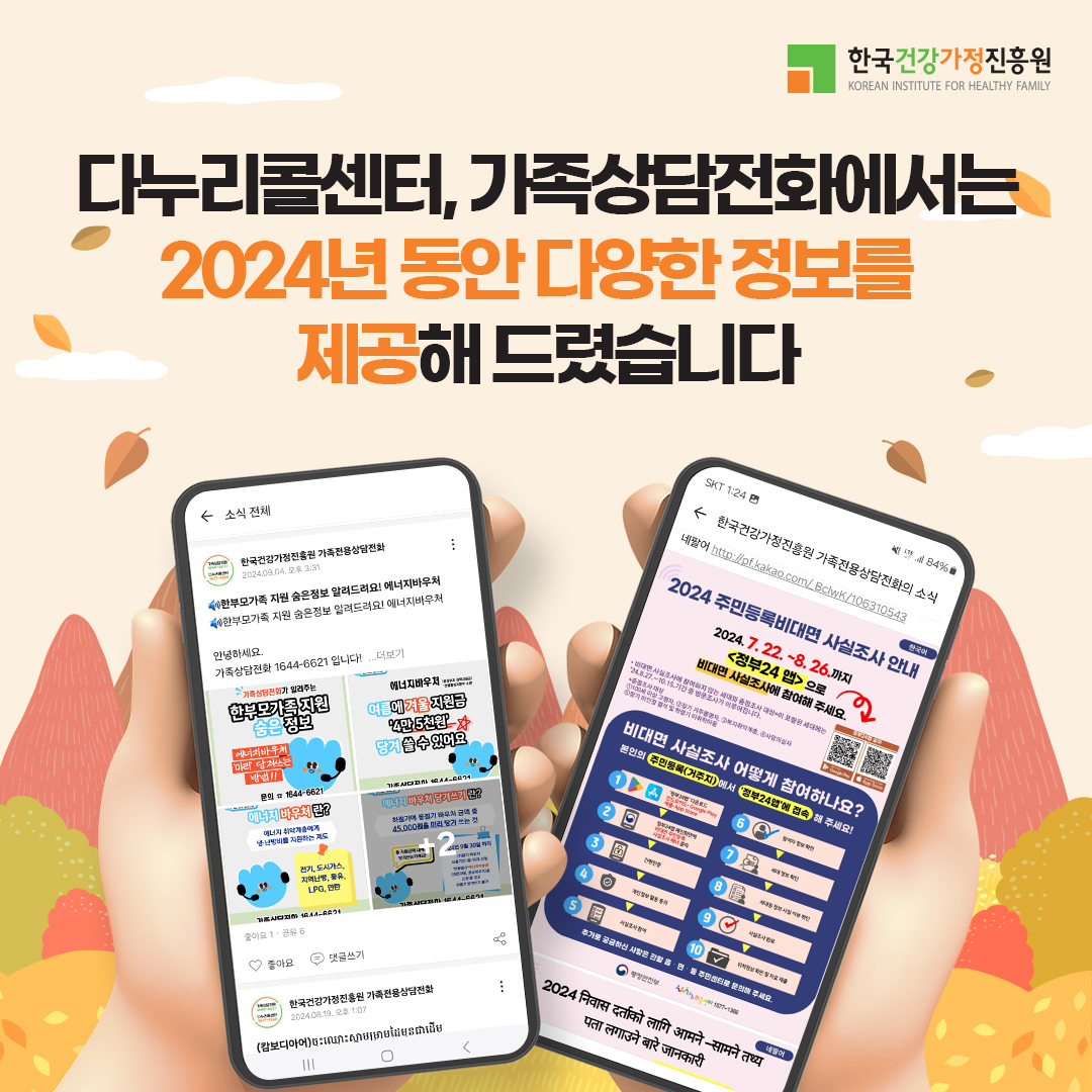 해당 이미지 내용은 아래 텍스트를 참고바랍니다.