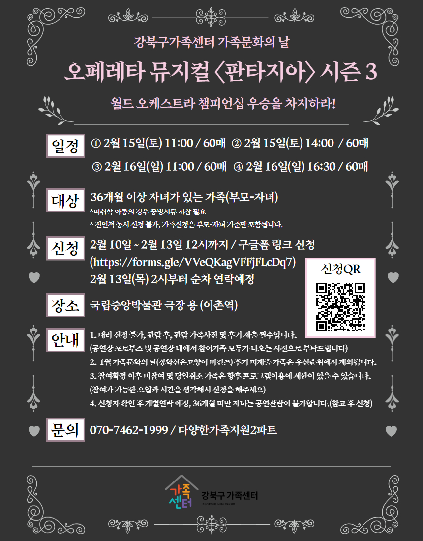해당 이미지 내용은 아래 텍스트를 참고바랍니다.