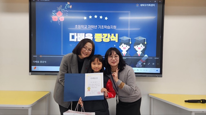 해당 이미지 내용은 아래 텍스트를 참고바랍니다.