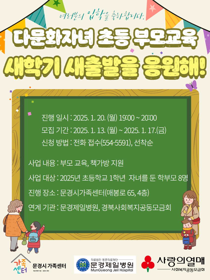 해당 이미지 내용은 아래 텍스트를 참고바랍니다.