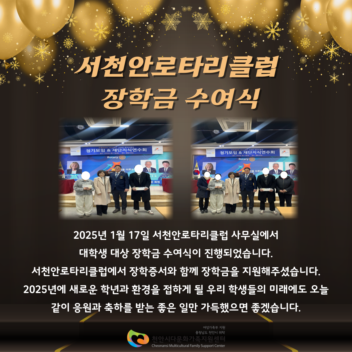 해당 이미지 내용은 아래 텍스트를 참고바랍니다.