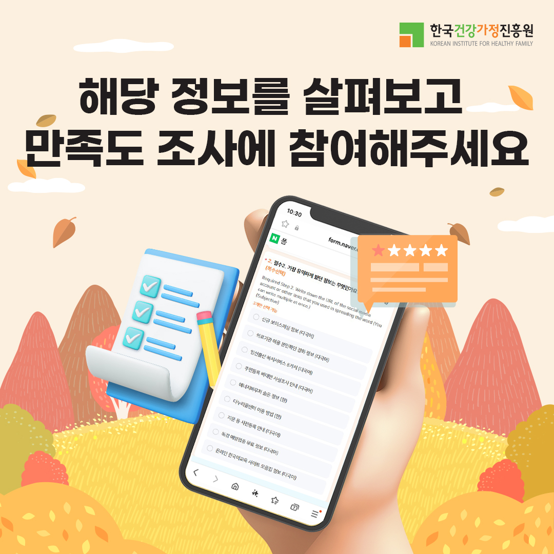 해당 이미지 내용은 아래 텍스트를 참고바랍니다.