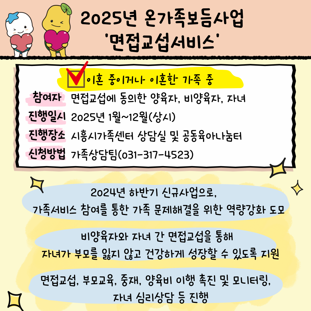 해당 이미지 내용은 아래 텍스트를 참고바랍니다.