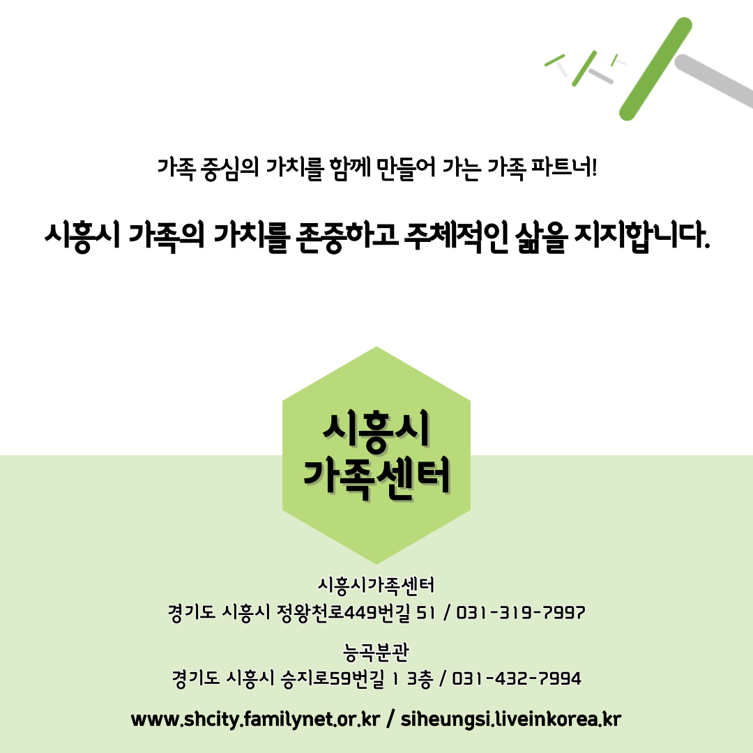 해당 이미지 내용은 아래 텍스트를 참고바랍니다.