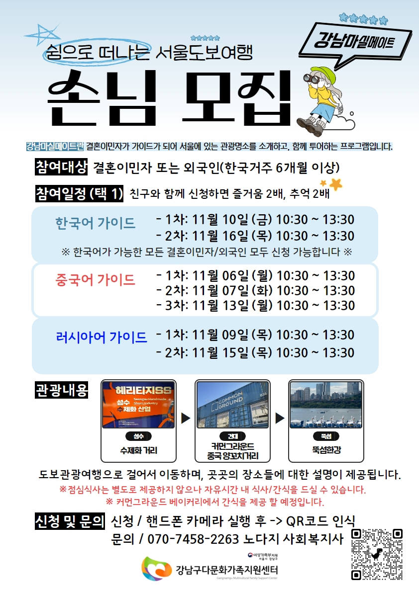 해당 이미지 내용은 아래 텍스트를 참고바랍니다.