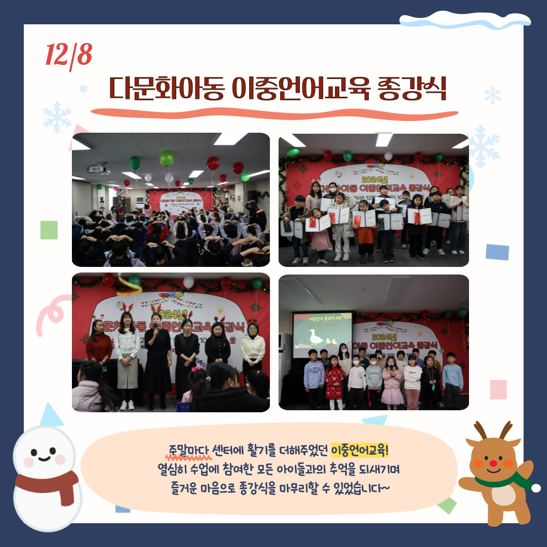 해당 이미지 내용은 아래 텍스트를 참고바랍니다.