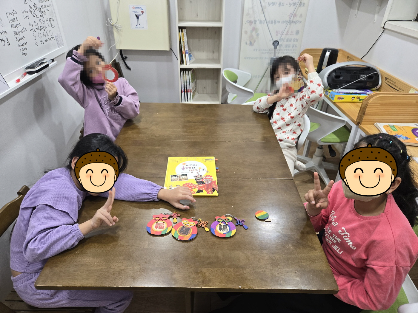 해당 이미지 내용은 아래 텍스트를 참고바랍니다.