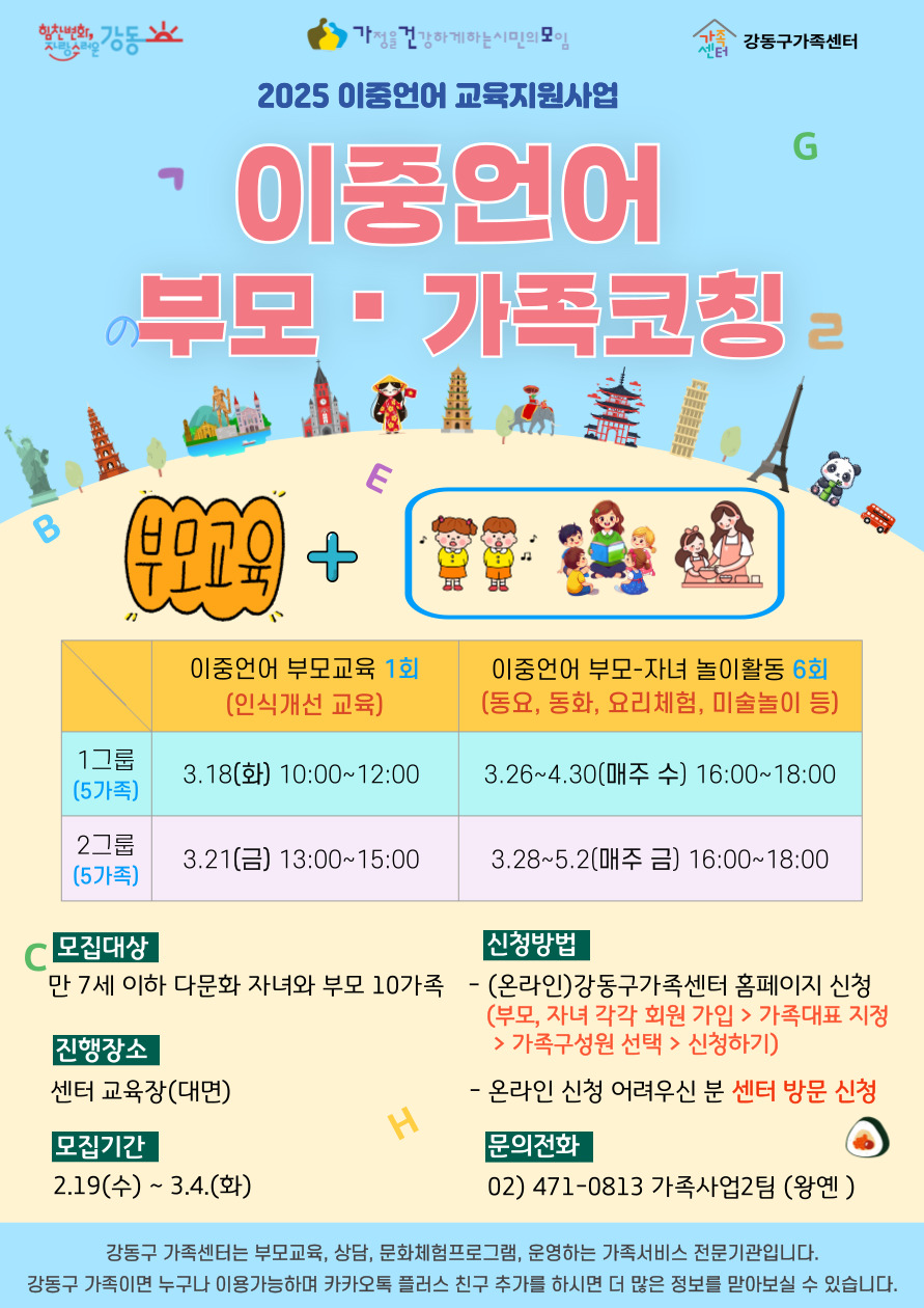 해당 이미지 내용은 아래 텍스트를 참고바랍니다.