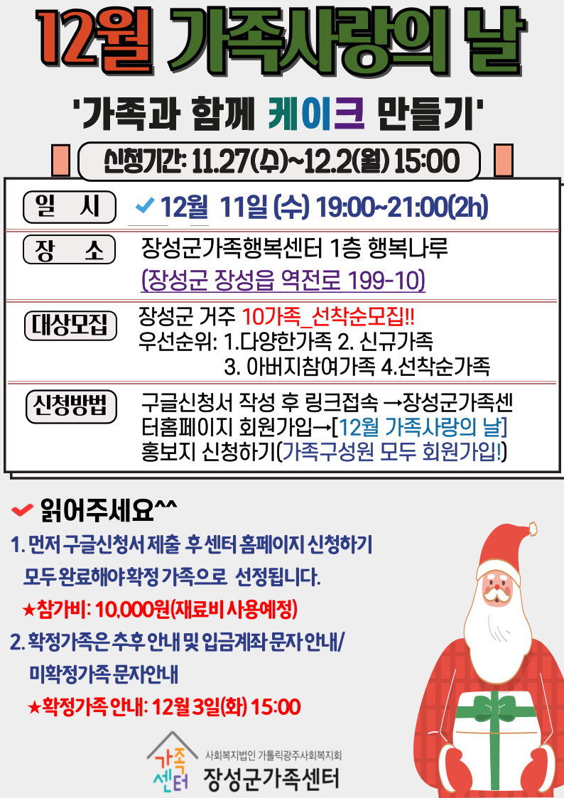 해당 이미지 내용은 아래 텍스트를 참고바랍니다.