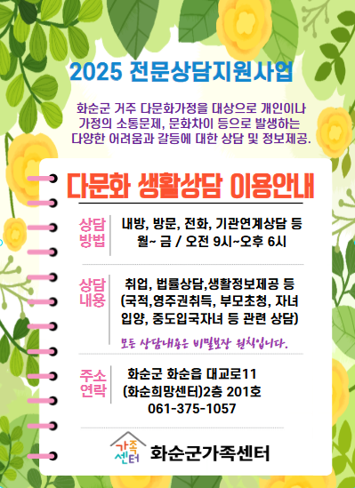 해당 이미지 내용은 아래 텍스트를 참고바랍니다.