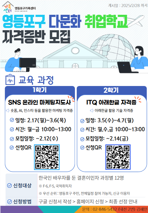 해당 이미지 내용은 아래 텍스트를 참고바랍니다.
