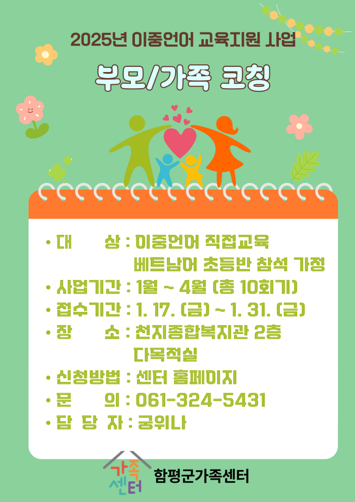 해당 이미지 내용은 아래 텍스트를 참고바랍니다.