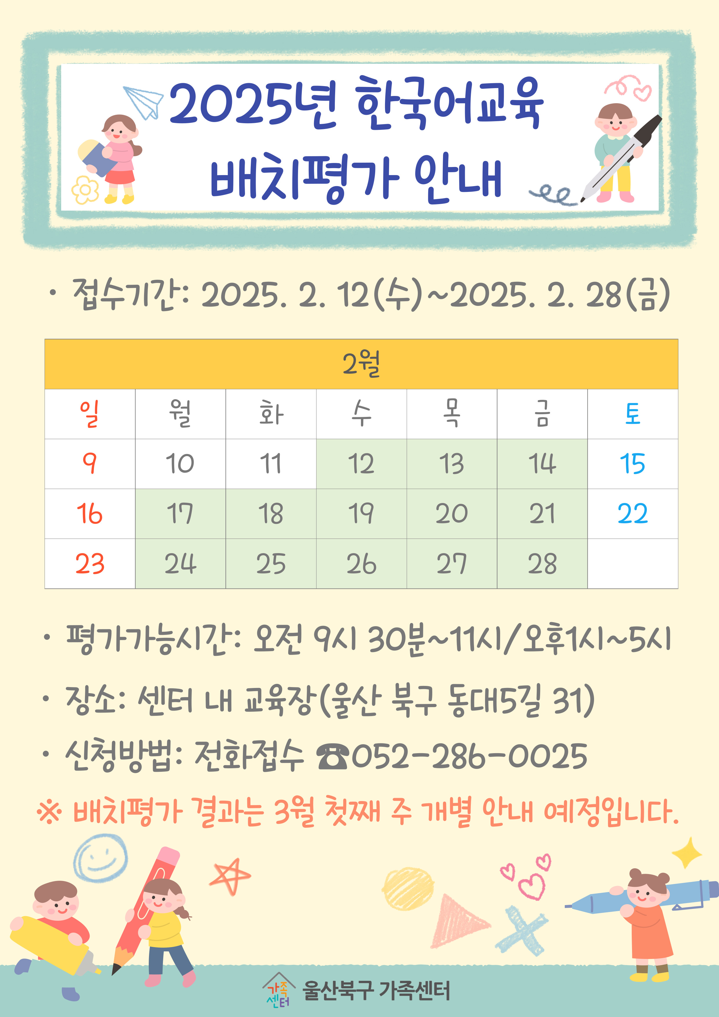 해당 이미지 내용은 아래 텍스트를 참고바랍니다.
