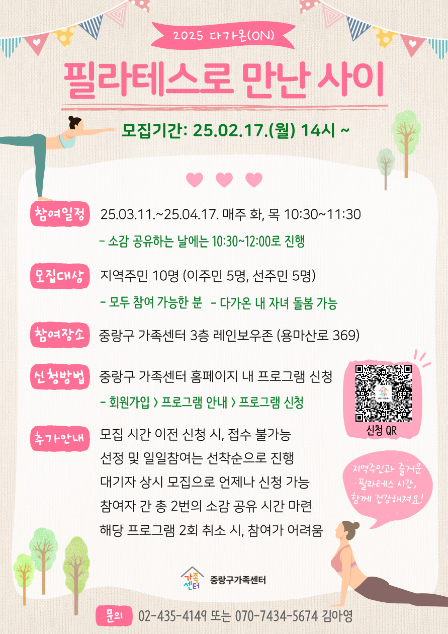해당 이미지 내용은 아래 텍스트를 참고바랍니다.