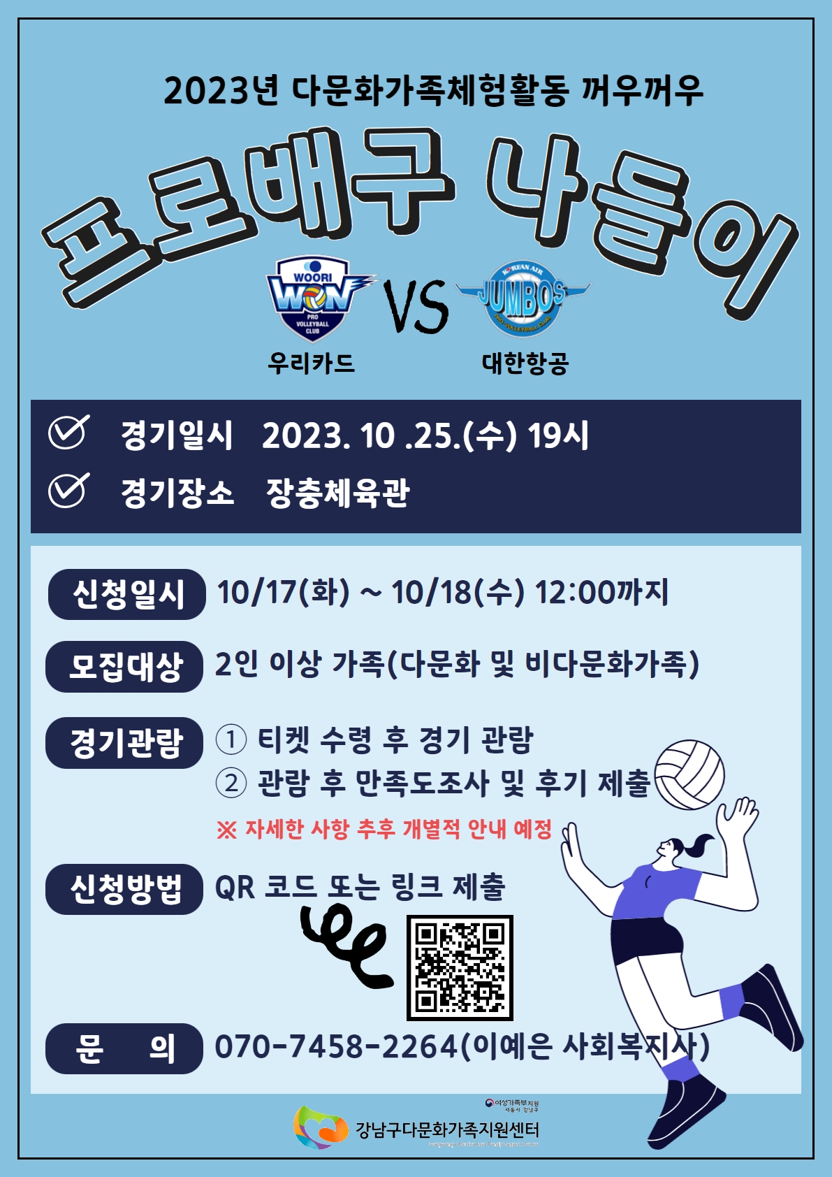 해당 이미지 내용은 아래 텍스트를 참고바랍니다.