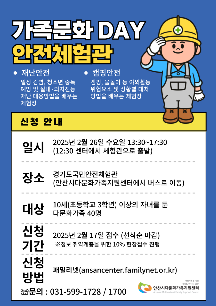 해당 이미지 내용은 아래 텍스트를 참고바랍니다.