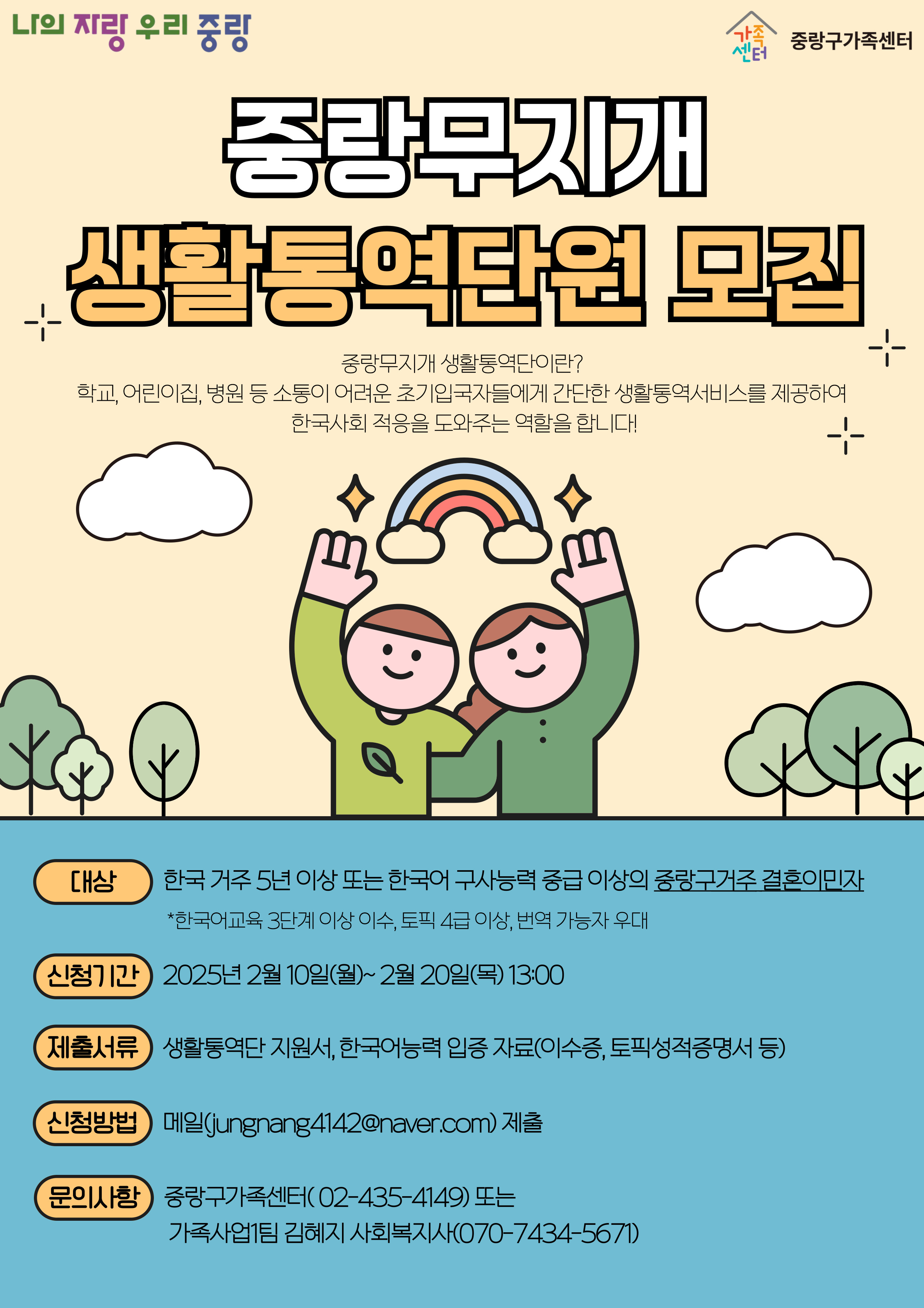 해당 이미지 내용은 아래 텍스트를 참고바랍니다.
