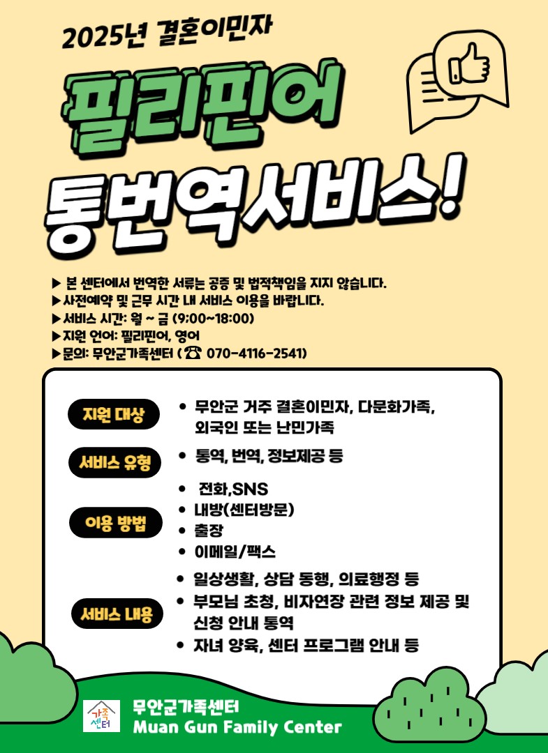 해당 이미지 내용은 아래 텍스트를 참고바랍니다.