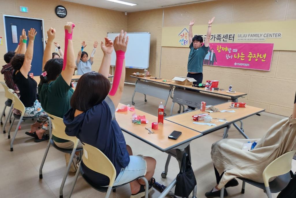 해당 이미지 내용은 아래 텍스트를 참고바랍니다.
