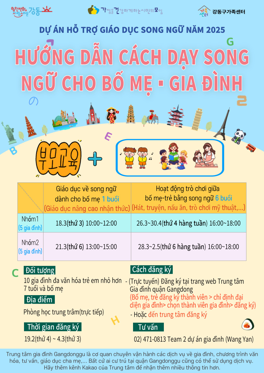 해당 이미지 내용은 아래 텍스트를 참고바랍니다.