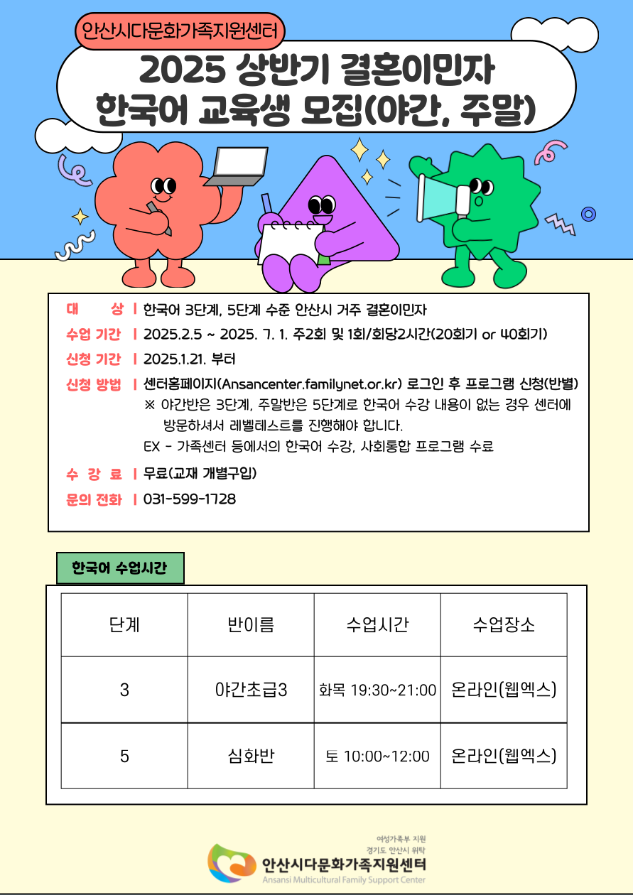 해당 이미지 내용은 아래 텍스트를 참고바랍니다.