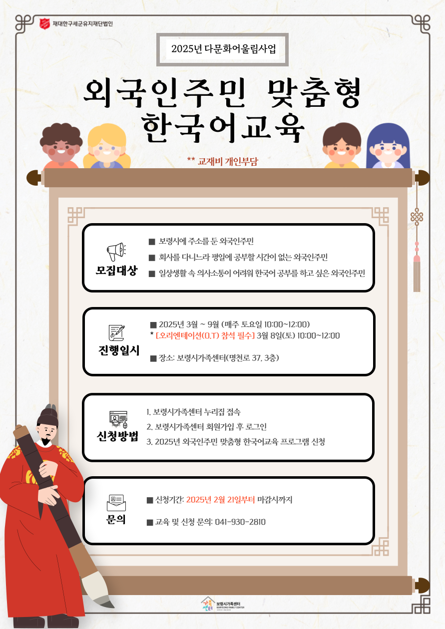 해당 이미지 내용은 아래 텍스트를 참고바랍니다.