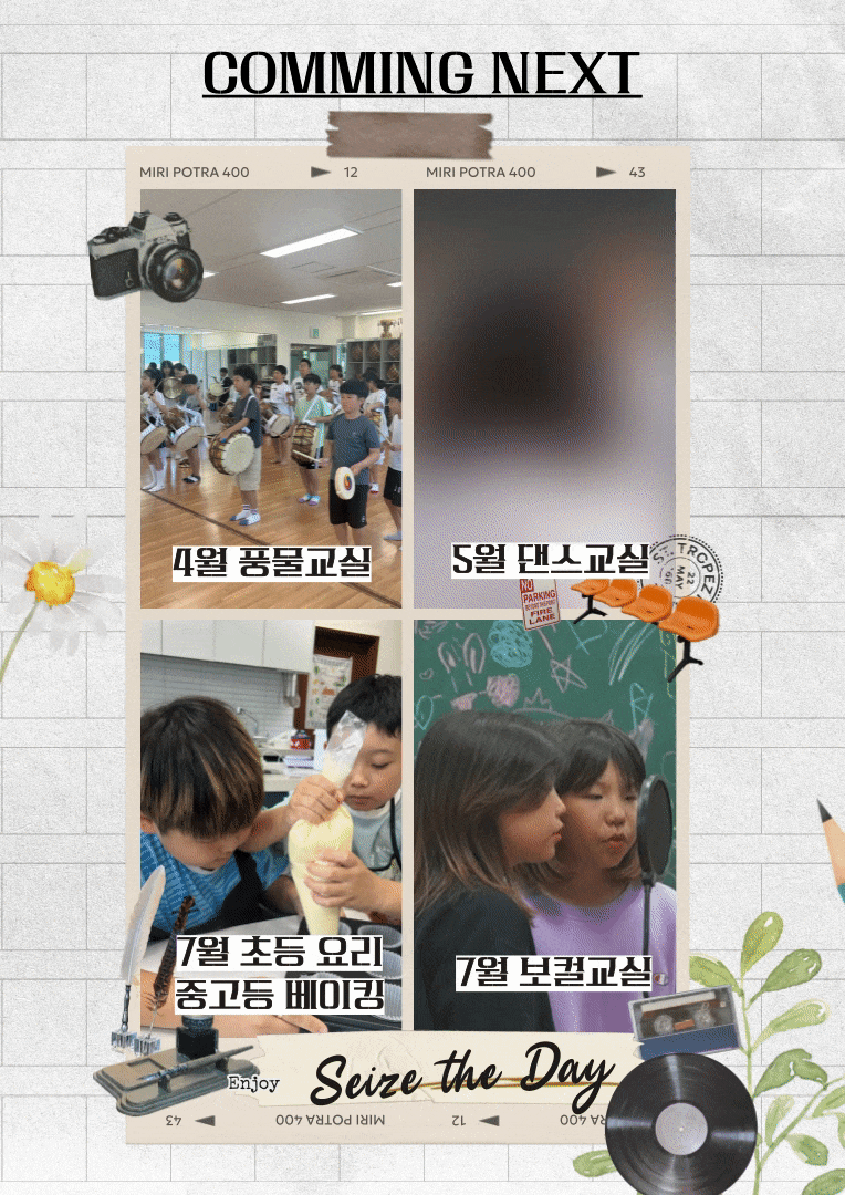 해당 이미지 내용은 아래 텍스트를 참고바랍니다.